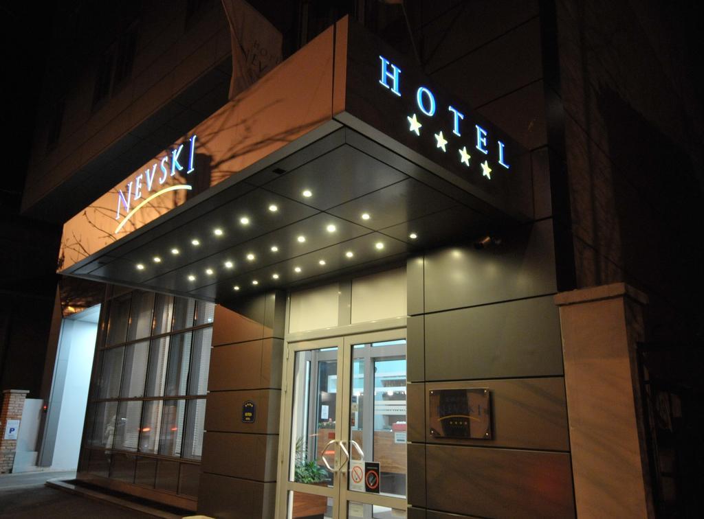 Garni Hotel Nevski Belgrade Luaran gambar